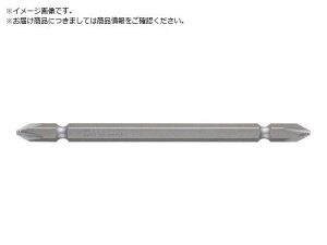 VESSEL/ナメないビット 両頭 +2×110mm 2本組 DZ142110 DZ 2534521