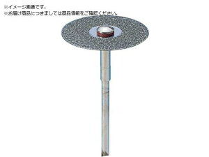 iZ/d_C JbeBOfBXNB 21×2.6x3 DCD-25 8124352