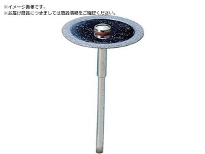 iZ/d_C JbeBOfBXNA 21×2.4x3 DCT-22 8124474