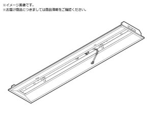 HotaluX/LED一体型ベース照明 40形埋込下面開放タイプ300m 3557699