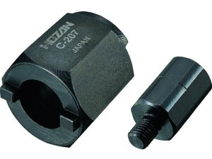 HOZAN/BBc[ C-207 z[U 1986855