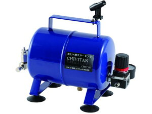 GAbNX/~j^N CHST-02 5565811