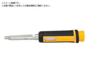 g[j`/CL^gN` CL2NX8D 8219167