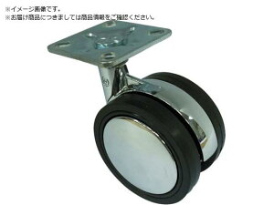 SAMSONG/fUCoփLX^[uEvav v[g  60mm EVA 8280247