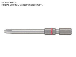 VESSEL/�u���Ȃ��r�b�g �Г� +2×65mm 2�{�g DC162065 DC 2534492