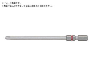 VESSEL/uȂrbg Г +2×100mm 5{g DC5P2100D 2534491