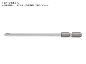 VESSEL/iȂrbg Г +2×100mm 2{g DZ162100 DZ 2534549