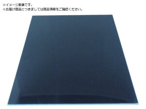 A~ 3X300X200 ubN CG230-11 ACR 8493964