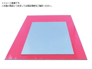 A~ 3X900X450 Vo[ CG490-21 ACR 8494002