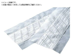 Cg_X^[S 90cm 150 CL-352-399-0 eg 3308456