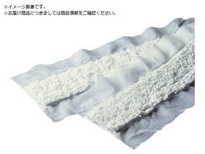 Cg_X^[NW99 50 CL-362-099-0 eg 3757331