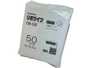 |CvhCCW-55F CW55F  5825367
