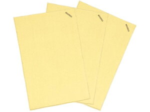 Rh/}CNt@Co[NX ECO 3 Y DU852-000X-MB-Y RY 5430972