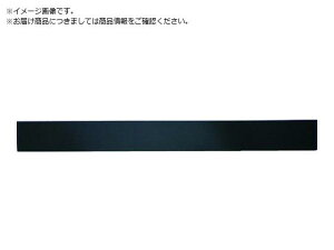 WAKI/EPDMS St EPT-06 3×50×300 9304900 EPT- aCY 1141139