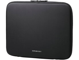 パソコンケース 14インチ 衝撃吸収 ブラック エレコム ZSB-IBTHL14BK