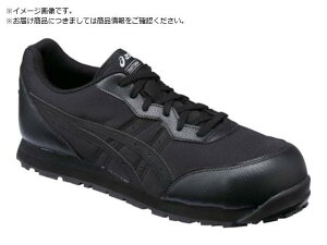 ASICS/EBWu CP201 ubN×ubN 25.5cm 8354458