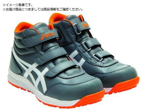 ASICS/ウィンジョブ CP302 メトロポリス×ホワイト 23.0cm 2178659