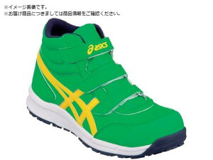 ASICS/ウィンジョブ CP302 シラントロ×ヴァイブラントイエロー 23.0cm 2497374