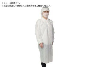 sDz LTCY 5 FG-3000L fBJ 8290170