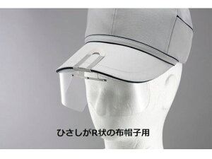 TOA BOJIN/zXqt`߂ HS-4 HS-4 5572383