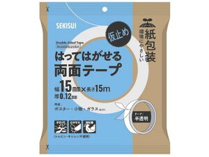 ϐ/͂Ă͂闼ʃe[v 15mmx15m J5MPWT2 ϐwH 6277335