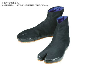MARUGO/ 5y  25.5cm KAISOKU5-BK-255 7600470