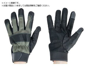 TRUSCO/tLVuh LTCY OD FLXG-L gXRR 2685488