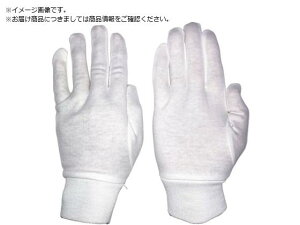 ӂ/W[Wt ȃXX 2o G-578-S ӂ 3368596