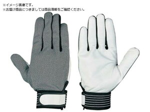 Mv GT-138 LLTCY GT-138-LL V 2184032