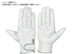 Mv }WbN^Cv GT-717  L GT-717-L V 2184025