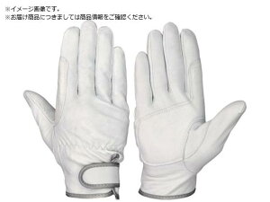 Mv GT[718 MTCY GT718-M V 3327061