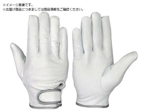 Mv GT-719 LLTCY GT719-LL V 3327070