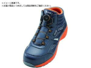 IGNIO/_CZ[teBV[Y A l[r[26.0cm 1099212