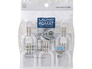 KOKUBO/LAUND ROMAT Y^Wols`6 KL-200 3534253