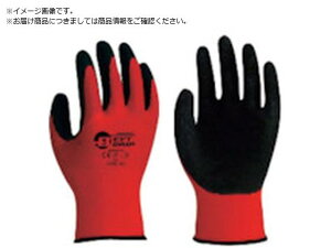 BESTGRIP/VRS bh L LA304-RD-1P-L 5625465