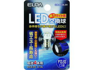 ELPA/LED GA-LED6.0V d 1021990
