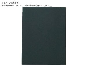 Cg쏊/ؐHp c^n600×450 H-1T 8354096