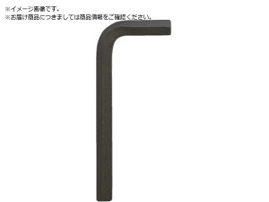 BONDHUS/ZpL-` V[g 7/16C` HLS7/16 8108349