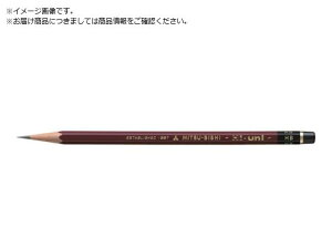 uni/nCjM 4H 12{ HU4H OHM 8575113