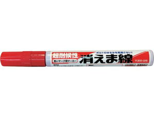 Okitsumo/ܐ  KIEMASEN AKA 3777433