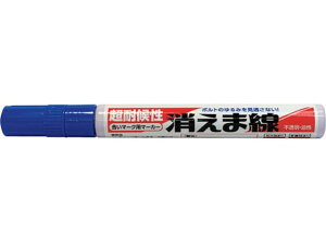 Okitsumo/ܐ  KIEMASEN AO 3777410