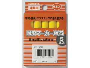 TN/zpŌ`}[J[ ֐c 5{  KP5-3Y Y TNNpX 8513344