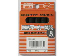 TN/zpŌ`}[J[ ֐c 5{  KP5-49BK BK TNNpX 8513345