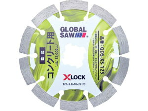 O[o\[RN[gp_ChJb^[ GDS-XS-125 gL 2433708