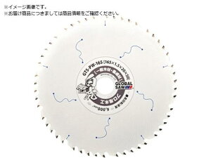 O[o\[vp؍H`bv\[ GTS-PW-150 gL 2534382