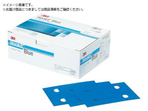 u[TfBOV[gDF10 75X110mm #180 100 H 3M 8549916