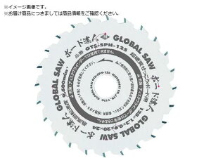 `bv\[ O[o\[ {[hBl {[h gL 1375673