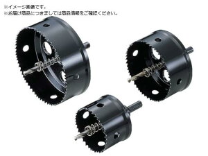 UNIKA/HSSnCXz[\[r}XpVU75 95mm HSS-VU-75 7496311