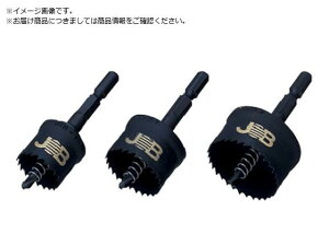 Wu}X^[/CpNgz[\[ 37mm JIH-37 1151470