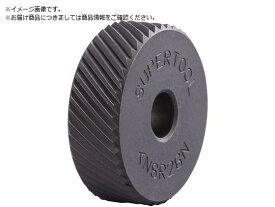 スーパー/国内標準ローレット駒 アヤ目 2コ1組 荒目 1インチ当りの山 5669426